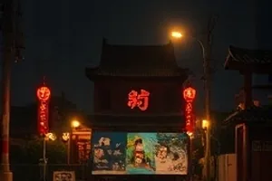 《短视频搬运判定争议》封面图