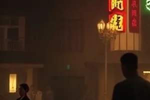 《番位排序文件对照》封面图