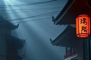 《片场通告错位事件全复盘》封面图